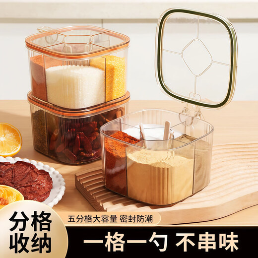Home KATEI STORY Japanese moisture-proof seasoning box 4 combination seasoning jars sealed salt jar home kitchen storage seasoning box