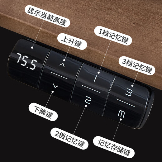 Zhixin electric lifting table leg UL certified dual motor table leg desk bracket adjustable lifting table frame Jiechang Bosch