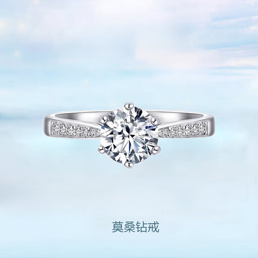 DR Diamond Ring Couple Ring One Male and Female Living Mouth Adjustable Moissanite Looking for Wedding Ring Birthday and Valentine's Day Gift Couple Ring Pair Male 1/Female 2 Carats Default Live