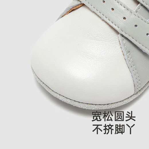 YEEHOO shopping mall same style children's walking shoes for boys and girls casual sheep leather shoes walking shoes