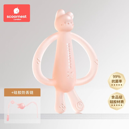 Kechao Cute Rabbit Teether for Baby Teething Period Silicone Toy Baby Teething Stick Bite Glue Can Be Boiled and Anti-Eating Hand Artifact 2 Months + FDA Certification - Cute Rabbit Teether - Eve Powder + Silicone Anti-Lost Chain