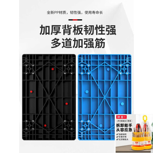 KOWSI Double-layer Silent Flat Car Fence Hand Cart Tool Cart Cargo Cart Thickened Small Cart Stall Upgrade Black 90*60 Double-layer Double Handrail with Fence with 5-inch TPR Brake 11