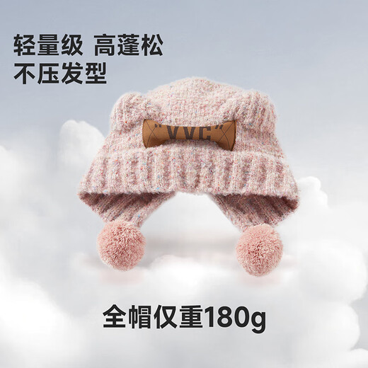 Bufanda de vvc bufanda de invierno para hombres y mujeres universales a prueba de viento y protección de oído caliente sombrero de hielo en polvo de ciruela