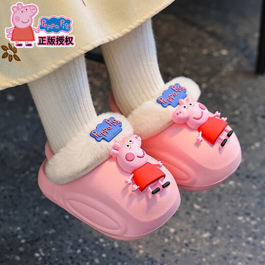 2025 new winter children's cotton slippers for boys and girls, warm plus velvet EVA waterproof elastic children's cotton shoes with heel, melon red Peppa Pig (heel) 12 28/29 size (inner length 18CM without elastic band)
