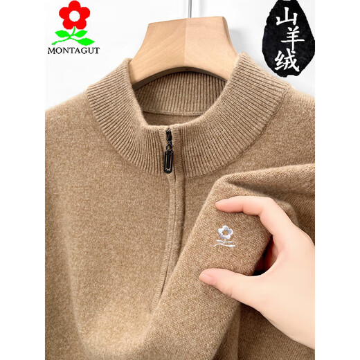 MONTAGUT pure cashmere sweater men's half-high zipper collar winter thickened warm sweater middle-aged wool sweater 3311-cloud gray M 165 recommended 90-115Jin Jin equals 0.5 kg