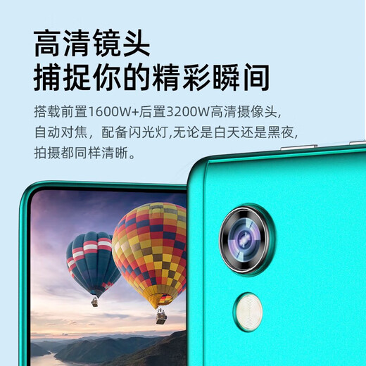 Lieferung am selben Tag 2025 neues 14-Zoll-5G-Vollbild-Netcom-4K-Vollbild-Zwei-in-Eins-Tablet mit 16+1 TB und zehn Kernen Elektrooptisches Silber丨16G+256G+zinslose Rate+vollständiges Netcom 5G丨Standard-Achtkern-Kern+12-Zoll+Geschenkpaket+Ledertasche