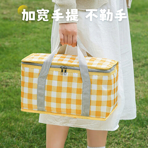 Bolso de picnic de aislamiento de Beifute Viaje al aire libre Viajes al aire libre Portable Plegado Canasta de picnic refrigerada Caja de aislamiento portátil