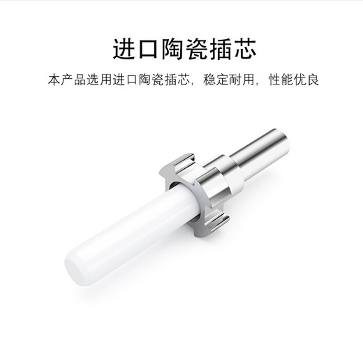 鲁诚讯 室外皮线光纤2芯成品光纤两芯SC-SC双芯四头工程光纤跳线家用监控成品网络线蝶形皮线光纤线 50米