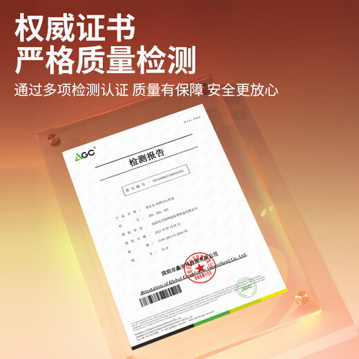 Fire door flame retardant seal strip fire door electric box cabinet door gap door frame engineering fire seal strip heat insulation high temperature resistant door and window gap seal strip self-adhesive sound insulation strip sponge strip anti-collision strip upgraded version - 2mm thick black 15mm wide * 5m long