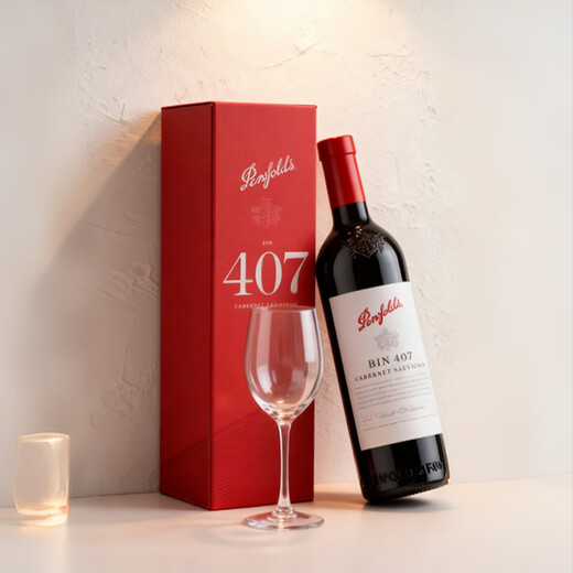 奔富BIN407赤霞珠干红葡萄酒礼盒 750ml 中秋送礼 原瓶进口 正品保证