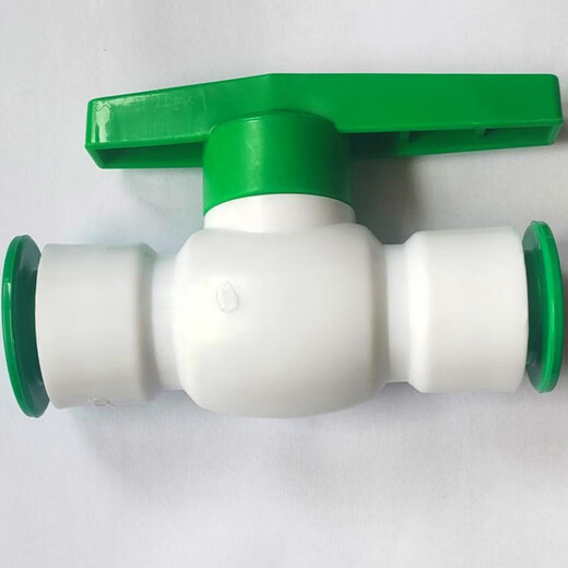 Masifo ppr hot melt-free ball valve quick-connect water pipe ball valve accessories straight-in direct accessories 6-point integrated ball valve