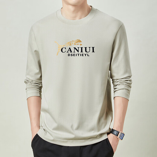 Jiumuwang Men's Pants Expert Cotton Men's Long Sleeve T-shirt Spring and Autumn New Round Neck Base Sweatshirt Top KSJY6630 Dark Gray M [Suggested 100-115Jin [Jin equals 0.5 kg]]
