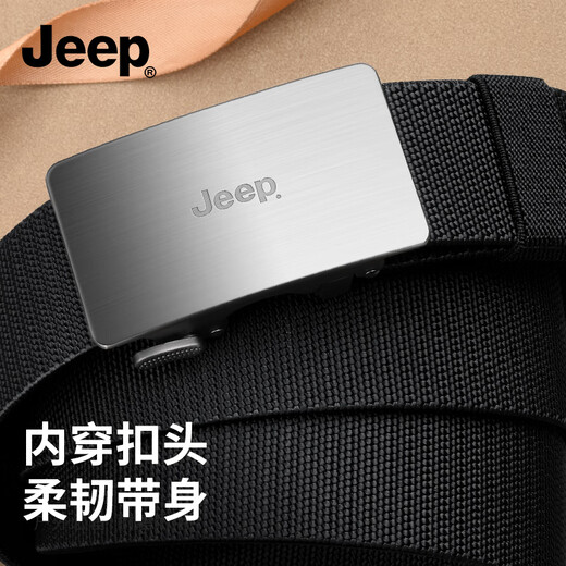 Jeep (JEEP) belt for men, toothless inner wear, automatic buckle elastic tactical pants belt for men, practical birthday gift for boyfriend and husband