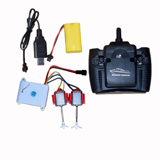 山头林村自制遥控船内部配件电路接收船模控制器套装动力手工模型 145mm遥控动力可充电 官方标配