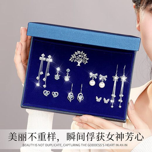 Lao Fengxiang S925 Silver Needle Weekly Earrings Women's Weekly Gift Box Set Birthday Anniversary Gift for Girlfriend and Wife Jingsuda Cherish Weekly Earrings Set