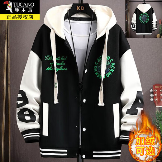 Woodpecker Youth Jacket Boys 2025 Autumn and Winter New Thickened Baseball Uniform Hooded Jacket Handsome and Versatile Men's Clothing 20550/616 Black Velvet XL Recommended 110-130Jin Jin equals 0.5 kg