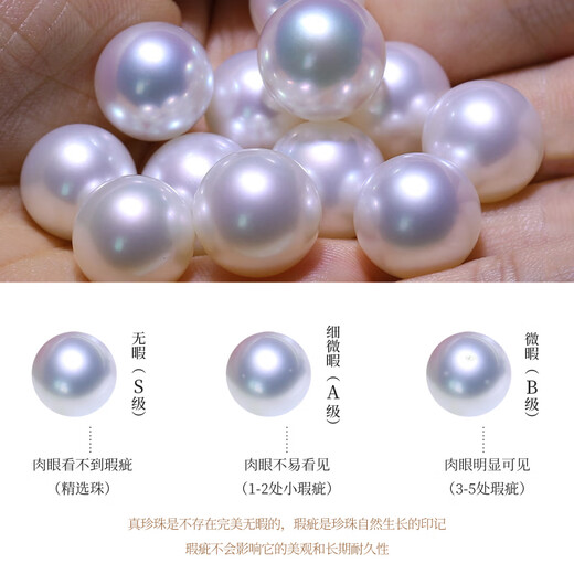 Nanxi 18k gold Australian white pearl pendant single South Sea white pearl seawater pearl necklace women's clavicle chain high quality jewelry yellow 18k gold 11-12mm+18K gold chain