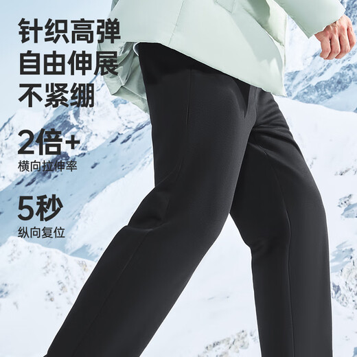 Hongxing Erke sports pants men's knitted trousers autumn new comfortable breathable warm velvet thickened straight casual pants men's pants