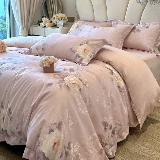 Mercury Series Category A maternal and infant grade new 200 count double-sided long-staple cotton jacquard bed four-piece set pure cotton bed simple cotton quilt cover Wizard of Oz-Mist Pink 1.8m bed sheet style four-piece set-quilt cover 200x230