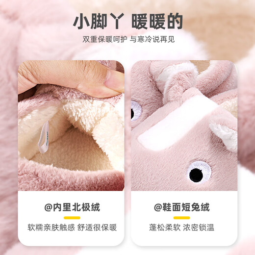 Shepherd boy clearance Shepherd boy children's bag heel cotton slippers winter velvet warm home shoes cartoon girl baby cotton shoes Custard 5588 17 base mark 140/inner length 13cm