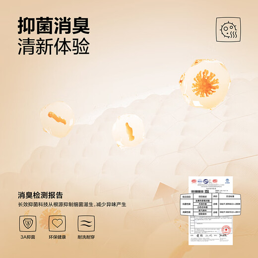 Heilan House (HLA) Warm Shirt Men's 25 New Velvet Long-Sleeved Shirt Men's Winter Black 3A Reservation 2XL 180/104A Recommended 173~184Jin Jin equals 0.5 kg