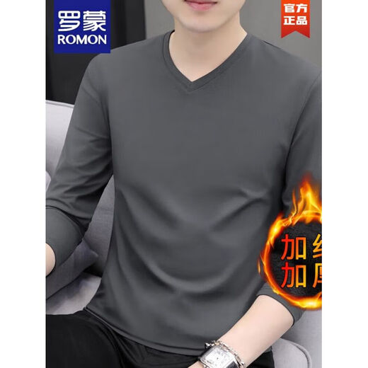 ROMON long-sleeved T-shirt for men in autumn and winter new sweetheart neck pure cotton V-neck slim top with velvet thickened warm base layer white style velvet M 90-115Jin Jin is equal to 0.5 kg