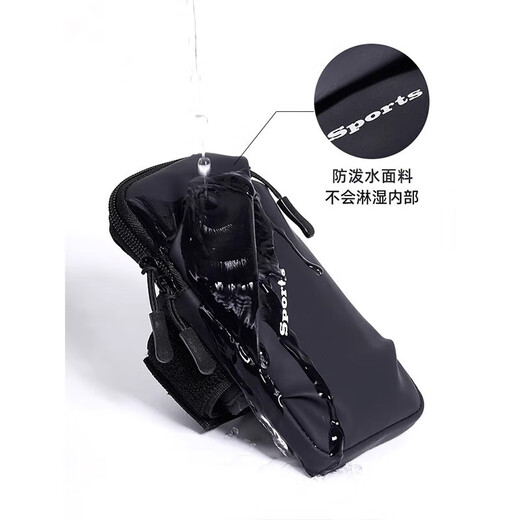 Running mobile phone arm bag sports arm cover for men and women fitness equipment waterproof and thin wrist universal mobile phone bag jm red