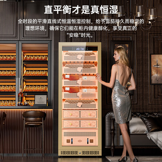 Kelong 608C cigar cabinet, constant temperature and humidity, water ion ammonia removal, smart WiFi, IoT control, air-cooled cedar wood liner shelf, alcohol feeding, water circulation compressor, refrigeration cigar cabinet, rose gold 2-wake humidifier box + cedar wood liner shelf + purified ammonia + WiFi