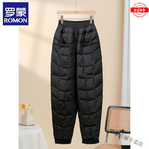 ROMON down pants women's outer wear new fashion high waist thickened white duck down loose warm versatile casual winter khaki M