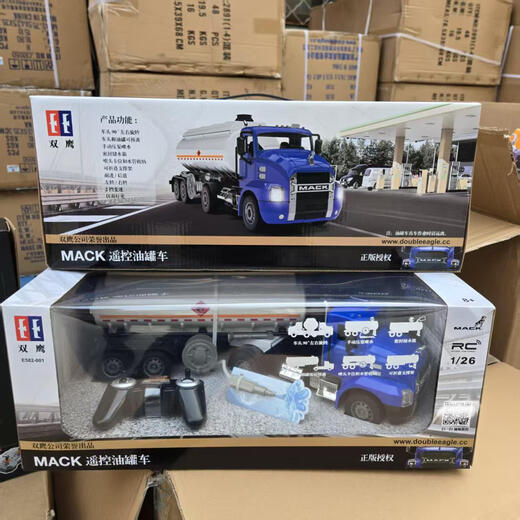 Double Eagle remote control oil tank truck children's engineering vehicle simulation car model front separated oil tank can be filled with water and spray water