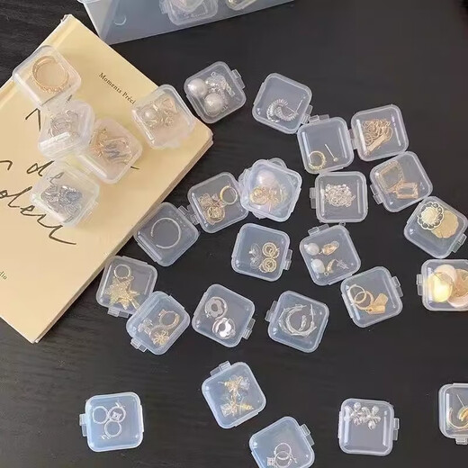 Acrylic transparent anti-oxidation jewelry storage box artifact women's necklace earrings earrings earrings ring jewelry box jewelry storage box 2 packs