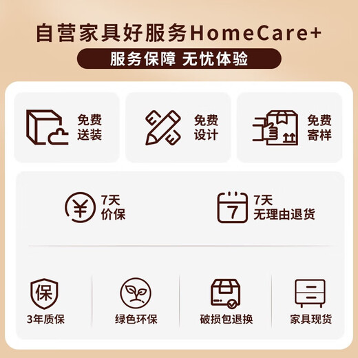 Shengli single boss office desk and chair manager table president table combination executive desk boss table 1.8*0.8 meters single table