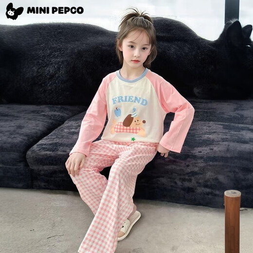 Little Schwein Banner Kinder Herbst Pyjamas Mädchen Cartoon Herbst Kleidung Herbst Hosen Mädchen Internet Promi Haus Kleidung Baby Junge Langarm Unterwäsche Set Blau 140 cm