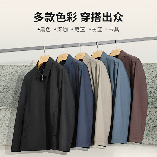 Goldlion Three-Proof Technology Jacket Autumn and Winter Men's Executive Lapel Waterproof and Anti-Wrinkle Business Cadre Jacket Three-Proof-EJSF17936901-Navy Blue 95Q1 L 175/92A Recommended 135-150 Jin Jin equals 0.5 kg