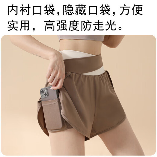 Color-blocking sports suit for women outdoor spring and autumn fitness yoga clothes 2025 new Pilates training morning running top cardamom green bra S recommended 80-100Jin Jin equals 0.5 kg