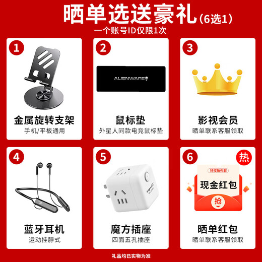 英特尔（Intel）酷睿12/13/14代CPU处理器i3 i5 i7 i9全系列14600kf全新盒装 i5-14490F【盒装 联保三年】 LGA1700针脚