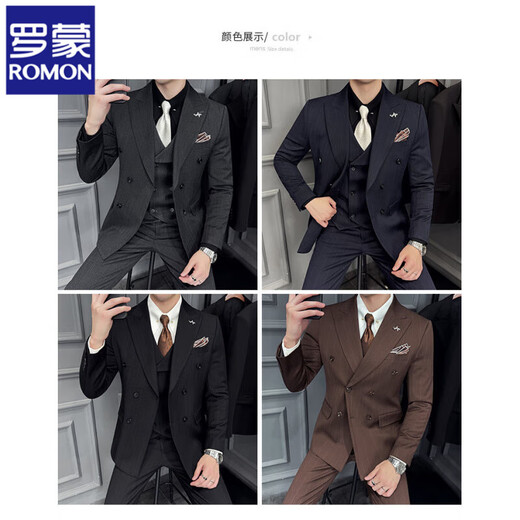 ROMON double-breasted striped woolen suit suit for men, high-end, handsome, business casual, British woolen suit jacket, brown (three-piece set), free tie XL