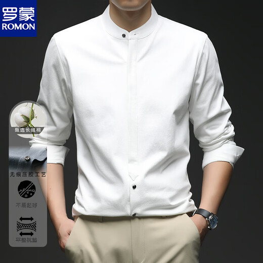 Luo Meng Men's Henry Collar Long Sleeve Shirt Chinese Style Shirt Men's Autumn New Casual Bottoming Shirt Chinese-style Iron-Free Top Men White L 120-140Jin Jin equals 0.5 kg