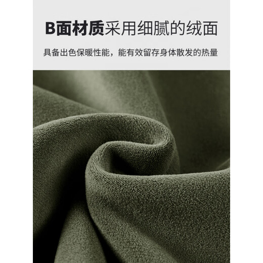 JEEP SPIRIT Jeep Men's Casual Jacket Autumn and Winter Reversible Loose Jacket Men's Velvet Thickened New Cotton Coat Men's Top Gray Reversible Velvet 2XL (141-160Jin Jin is equal to 0.5kg)