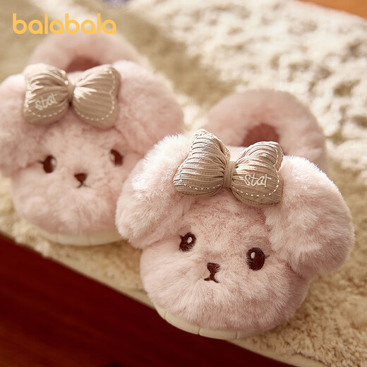 BALABALA Children's Cotton Slippers Girls 2025 New Indoor Home Cartoon Anti-Slip Warm Wool Shoes Boys Children's Cotton Slippers Pink 26 Inner Length 17cm Suitable for Feet Length 16-16.5cm