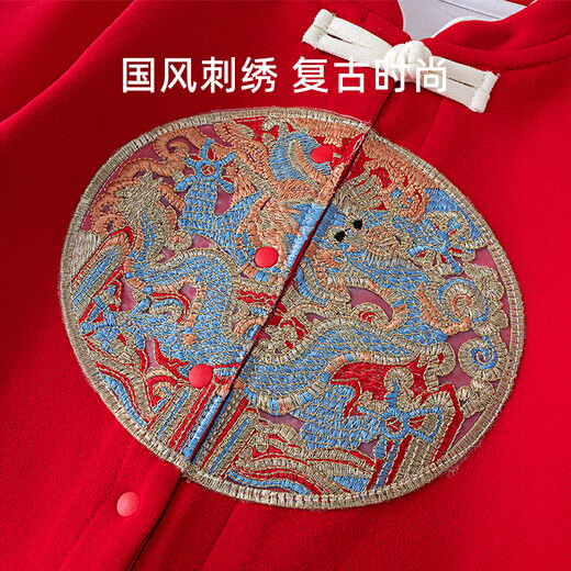 Shu Beiyi – vêtements pour bébé, automne et hiver, pour hommes et femmes, robe rouge de 100 jours, pleine lune, barboteuse du nouvel an hayi, 80