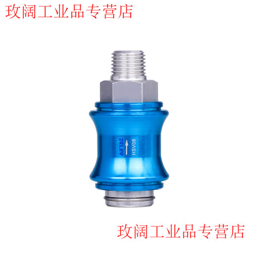Original Airtac genuine hand slide valve slide switch hand push valve relief valve HSV06 08 10 15 20 25 HSV25FF 1 inch tooth double inner tooth type