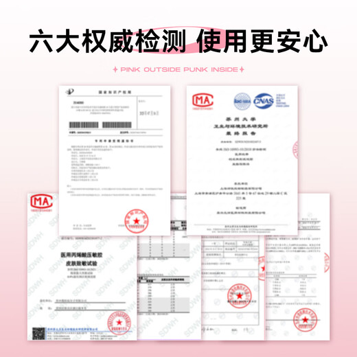 Momomatano buys strong support S03 small half moon_suitable for mirrorless cameras 1 pair single-sided