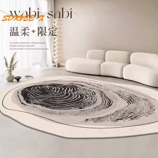 SDKVEE-X Teppich Wohnzimmer Spezialförmiger leichter luxuriöser hochwertiger unregelmäßiger Sofa Couchtisch Decke Schlafzimmer Schlafzimmer Teppichboden Matte Wenwan-15862 140*200 cm Ring Samt (geeignet für kleine Sofas für 2-3 Personen)