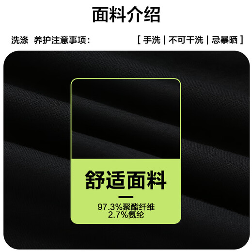 Pull back pants men's autumn loose straight casual pants men's trendy versatile trousers sports pants men