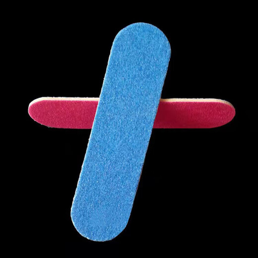 Pet nail file double-sided frosted cat nail clipper file cat claw anti-accidental injury beauty cleaning 1 double-sided nail file Exclusive for Laxin