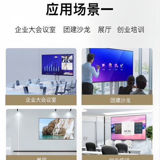 Hisense 4K HD-Fernseher, LCD-Smart-Wireless-Projektion, Zuhause, Wohnzimmer, Hotel, B&B, Augenschutzmonitor, 65 Zoll (KI-Fernfeldstimme), Hisense Xiaoju-Hängeversion (Wandmontage)