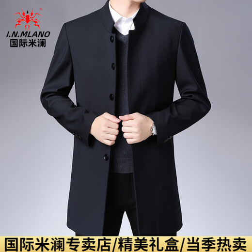 国际米澜轻奢高端风衣男中长款春秋季翻领中老年男士宽松大码商务休闲外套 灰色（礼盒装） L 175