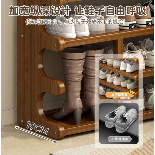 Small craftsman material shoe rack simple small entrance door multi-layer household shoe cabinet student dormitory rental house storage rack six layers