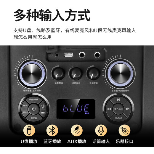 Philips (PHILIPS) SD617 8-inch square dance audio outdoor stage high-power mobile portable trolley speaker wireless Bluetooth high-volume karaoke amplification with dual microphones